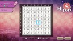 PUZZLE BY NIKOLI W HITORI (WINDOWS) PC (WIN) КЛЮЧ/КОД