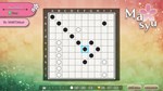 PUZZLE BY NIKOLI W MASYU (WINDOWS) PC (WIN) КЛЮЧ/КОД