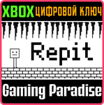 REPIT XBOX КЛЮЧ/КОД