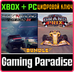 ROCK ´N RACING OFF ROAD & GRAND PRIX XBOX SERIES S|X +