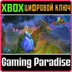 ROYAL ROMANCES: THE POWER OF CHOSEN ONE CE XBOX XBOX КЛ