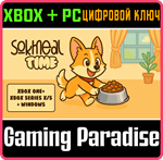 SOKMEAL TIME XBOX + WINDOWS PACK XBOX + PC (WIN) КЛЮЧ/К