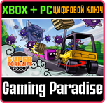 SUPER FORKLIFT 3000 PACK XBOX + PC (WIN) КЛЮЧ/КОД