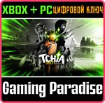 TCHIA: OL*TI EDITION XBOX SERIES S|X + PC (WIN) КЛЮЧ/КО
