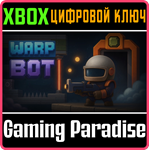 WARP BOT (XBOX SERIES) XBOX SERIES S|X КЛЮЧ/КОД