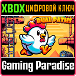 DUAL PATHS (XBOX SERIES) XBOX SERIES S|X КЛЮЧ/КОД