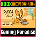 SOKMEAL TIME XBOX PACK XBOX КЛЮЧ/КОД