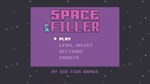 SPACE FILLER (WINDOWS) PC (WIN) КЛЮЧ/КОД