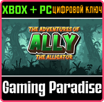 THE ADVENTURES OF ALLY THE ALLIGATOR FULL PACK XBOX + P