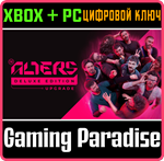 THE ALTERS: DELUXE EDITION UPGRADE XBOX + PC (WIN) КЛЮЧ