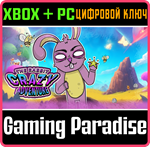 THE RABBIT CRAZY ADVENTURE BUNDLE XBOX + PC (WIN) КЛЮЧ/
