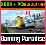 TRAIN SIM WORLD* 5: РЕГИОНАЛЬНОЕ ИЗДАНИЕ *ГОЛЛАНДИЯ* XB