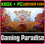 RUMOURS FROM ELSEWHERE XBOX + PC (WIN) КЛЮЧ/КОД