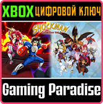 SHOCKMAN COLLECTION VOL. 2 XBOX КЛЮЧ/КОД