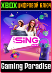 LET´S SING 2025 С МЕЖДУНАРОДНЫМИ ХИТАМИ — ИЗДАНИЕ PLATI