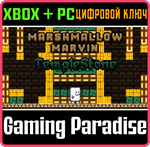 MARSHMALLOW MARVIN: TEMPLESTONE BUNDLE XBOX + PC (WIN)