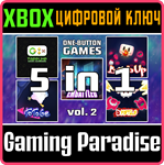ONE BUTTON GAMES 5-IN-1 VOL. 2 (XBOX ONE) XBOX КЛЮЧ/КОД