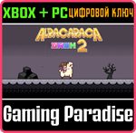ALPACAPACA DASH 2 BUNDLE (WINDOWS + XBOX) XBOX + PC (WI