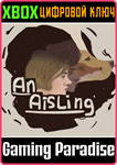 AN AISLING XBOX КЛЮЧ/КОД