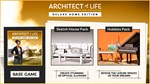 ARCHITECT LIFE - DELUXE HOME EDITION XBOX SERIES S|X КЛ
