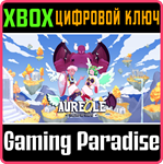 AUREOLE - WINGS OF HOPE XBOX КЛЮЧ/КОД