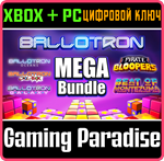 BALLOTRON MEGA BUNDLE XBOX + PC (WIN) КЛЮЧ/КОД