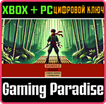 BUNDLE - THE SAMURAI QUEST XBOX + PC (WIN) КЛЮЧ/КОД
