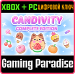 CANDIVITY: COMPLETE EDITION XBOX + PC (WIN) КЛЮЧ/КОД