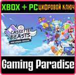 CASSETTE BEASTS - NEW WIRRAL EDITION XBOX + PC (WIN) КЛ