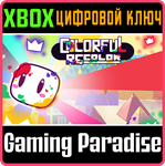 COLORFUL RECOLOR (XBOX ONE) XBOX КЛЮЧ/КОД