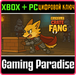 CRATE FANG BUNDLE XBOX + PC (WIN) КЛЮЧ/КОД