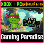 THE FAST JOURNEY BUNDLE XBOX + PC (WIN) КЛЮЧ/КОД