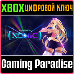 SUPERBEAT XONIC TRACK PACK 3 XBOX КЛЮЧ/КОД