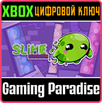 SLIME COLOR XBOX BUNDLE XBOX КЛЮЧ/КОД