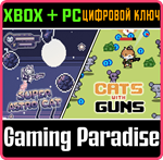SC CAT GAMES BUNDLE (WINDOWS + XBOX) XBOX + PC (WIN) КЛ