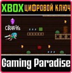 QUARTZ CAVERNS (XBOX SERIES) XBOX SERIES S|X КЛЮЧ/КОД