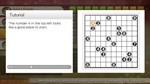 PUZZLE BY NIKOLI W SHIKAKU (WINDOWS) PC (WIN) КЛЮЧ/КОД