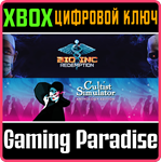 MASTERS OF FATE BUNDLE: BIO INC. REDEMPTION & CULTIST S