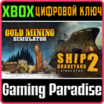 MINE & SHIP BUNDLE: GOLD MINING & SHIP GRAVEYARD SIMULA
