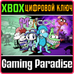 MONCON XBOX КЛЮЧ/КОД