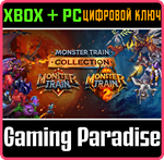 MONSTER TRAIN COLLECTION XBOX + PC (WIN) КЛЮЧ/КОД