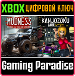 MUDNESS OFFROAD & KANJOZOKU GAME CAR RACING & HIGHWAY D