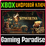 ONCE UPON A PUPPET - SUPPORTER PACK XBOX КЛЮЧ/КОД
