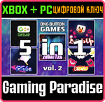 ONE BUTTON GAMES 5-IN-1 VOL. 2 BUNDLE XBOX + PC (WIN) К