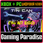 OUT OF CONTROL: SPACE SURVIVAL BUNDLE: CTRL ALT EGO + T