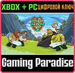 LORD OF THE CLICK 5 BUNDLE PACK XBOX + PC (WIN) КЛЮЧ/КО