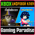 MAJORARIATTO DUO BUNDLE XBOX КЛЮЧ/КОД