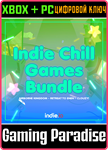 INDIE.IO CHILL BUNDLE XBOX + PC (WIN) КЛЮЧ/КОД