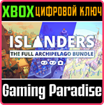 ISLANDERS: NEW SHORES - THE FULL ARCHIPELAGO BUNDLE XBO