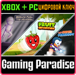 JM NETO GAME DEV 06 GAMES XBOX + PC (WIN) КЛЮЧ/КОД
